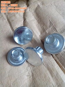 螺釘,冠標(biāo)螺絲 在線(xiàn)咨詢(xún) ,螺釘高清圖片 高清大圖